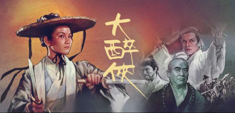 迅雷影视下载名场面时间轴：关键情节节点可视化