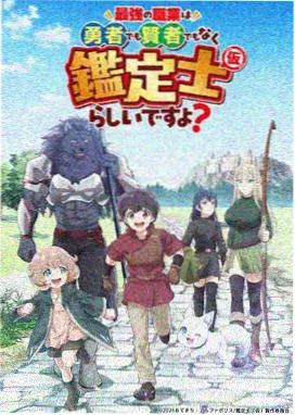 名场面图谱案例：无声轨道沉默点分镜