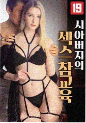 观测资讯：长篇剧集季播结构调整报道配图